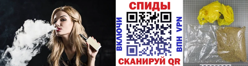 БУТИРАТ бутик  ОМГ ОМГ маркетплейс  Одинцово 