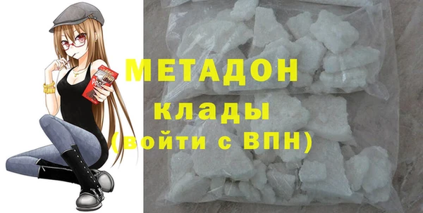 mdpv Алексин