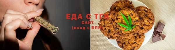 mdpv Алексин