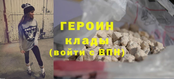 mdpv Алексин