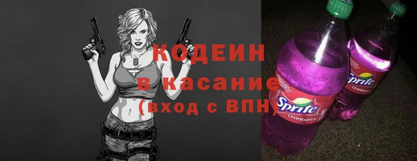 mdpv Алексин