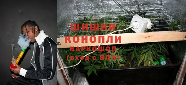 дистиллят марихуана Алзамай