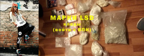 дистиллят марихуана Алзамай