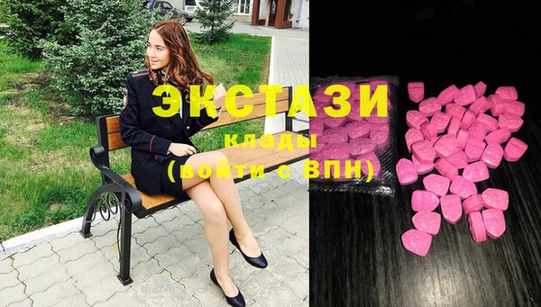 трава Алексеевка