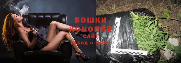 дистиллят марихуана Алзамай