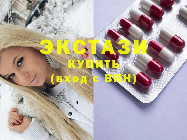дистиллят марихуана Алзамай