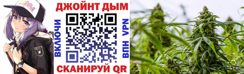 Канабис марихуана  хочу наркоту  Одинцово 